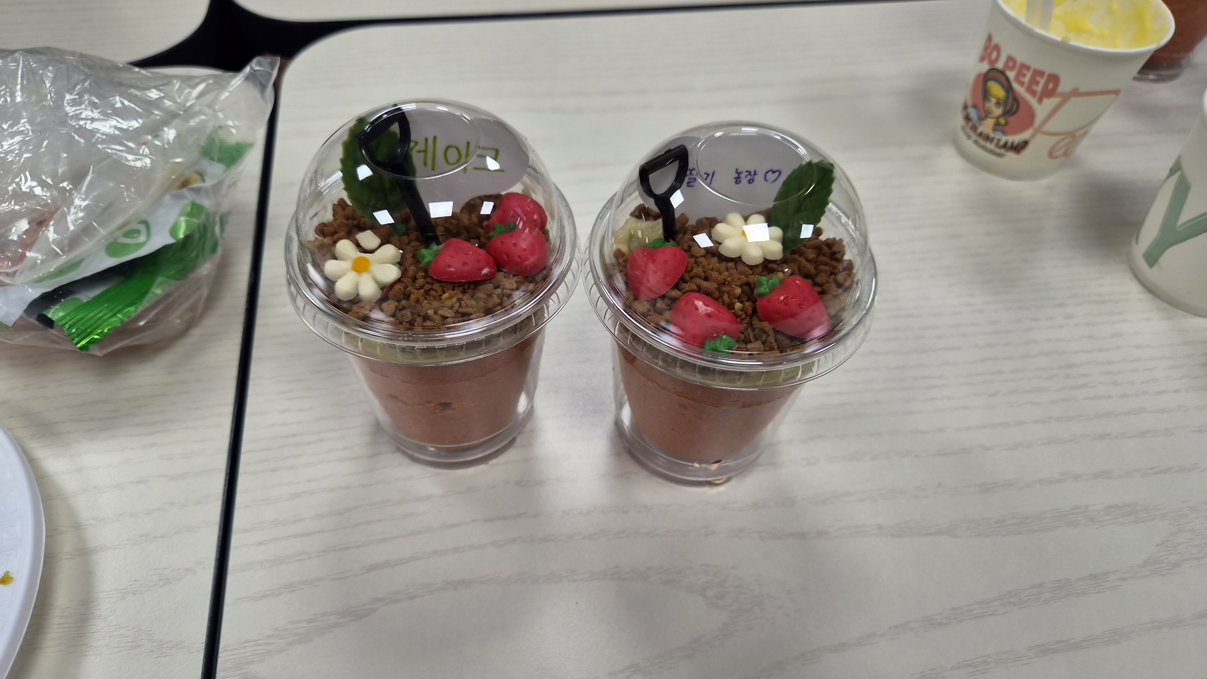 KakaoTalk_20260829_131236655_22.jpg