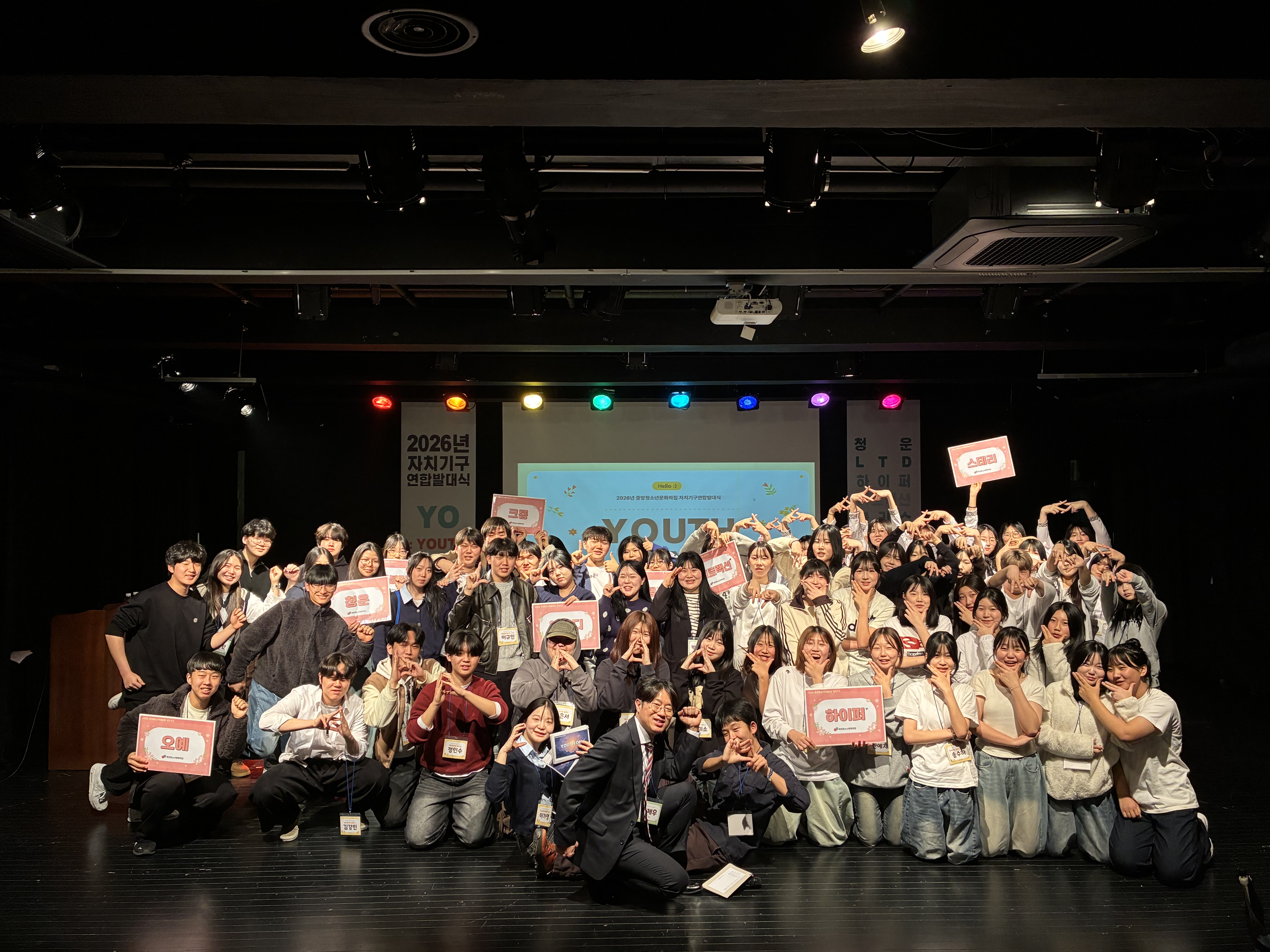 KakaoTalk_20260321_181412903_01.jpg